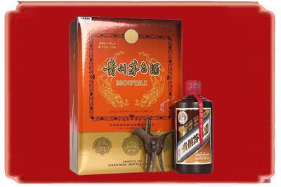 滨州烟酒回收陈酿茅台.jpg