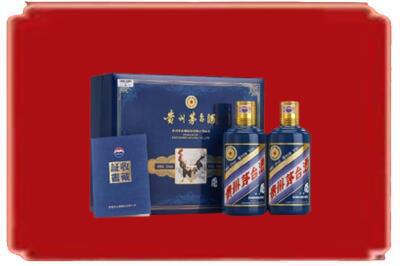 滨州烟酒回收鸡年茅台.jpg