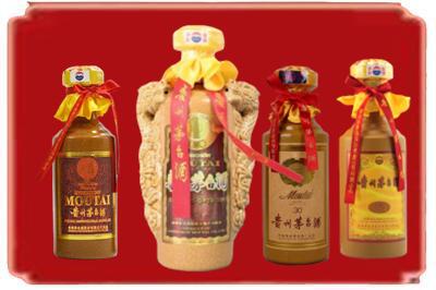 滨州烟酒回收年份茅台酒.jpg