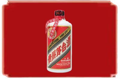 滨州烟酒回收老茅台.jpg