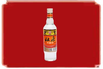 滨州烟酒回收杜康.jpg