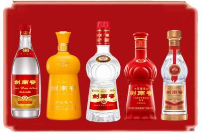 滨州烟酒回收各种剑南春.jpg