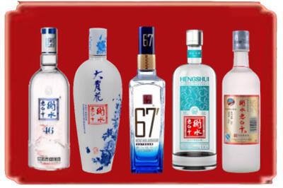 滨州烟酒回收衡水老白干.jpg