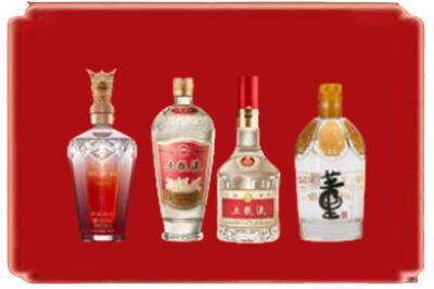 滨州烟酒回收国内名酒.jpg