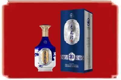 滨州烟酒回收杏花村20年.jpg